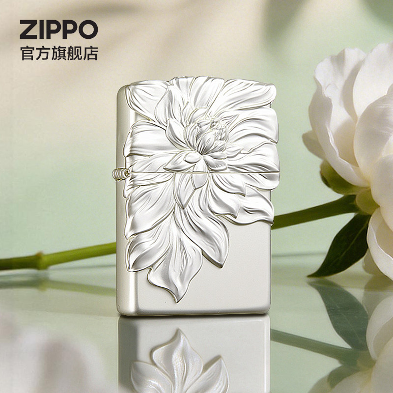 ZIPPO官方旗舰店之宝正品花漾流金防风煤油打火机生日送男友礼物