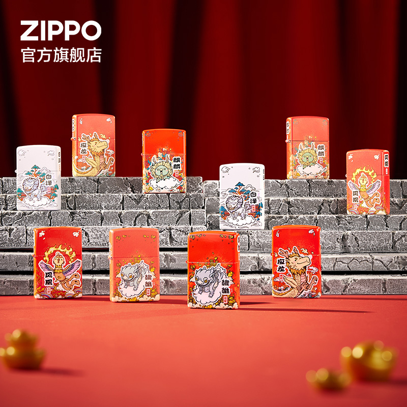 之宝中华瑞兽联名-貔貅B