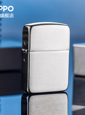 Zippo正品防风煤油打火机之宝1941复刻拉丝镀铬送男友生日礼物