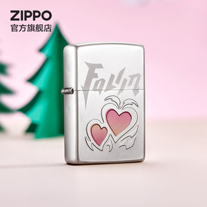 ZIPPO官方旗舰店之宝正品一见倾心防风煤油打火机送男友生日礼物