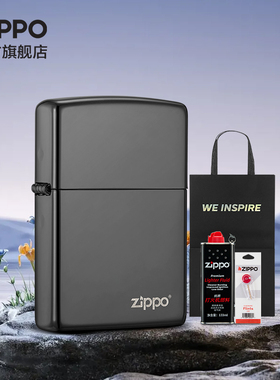 Zippo防风煤油正品打火机zippo黑冰150zl套装礼盒送男友新年礼物