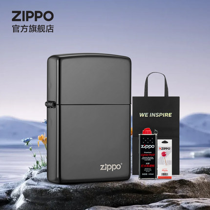 Zippo防风煤油正品打火机zippo黑冰150zl套装礼盒送男友圣诞礼物