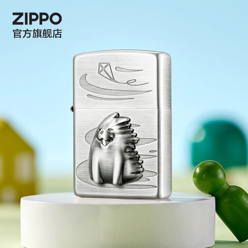 之寶正品自在風行防風煤油打火機