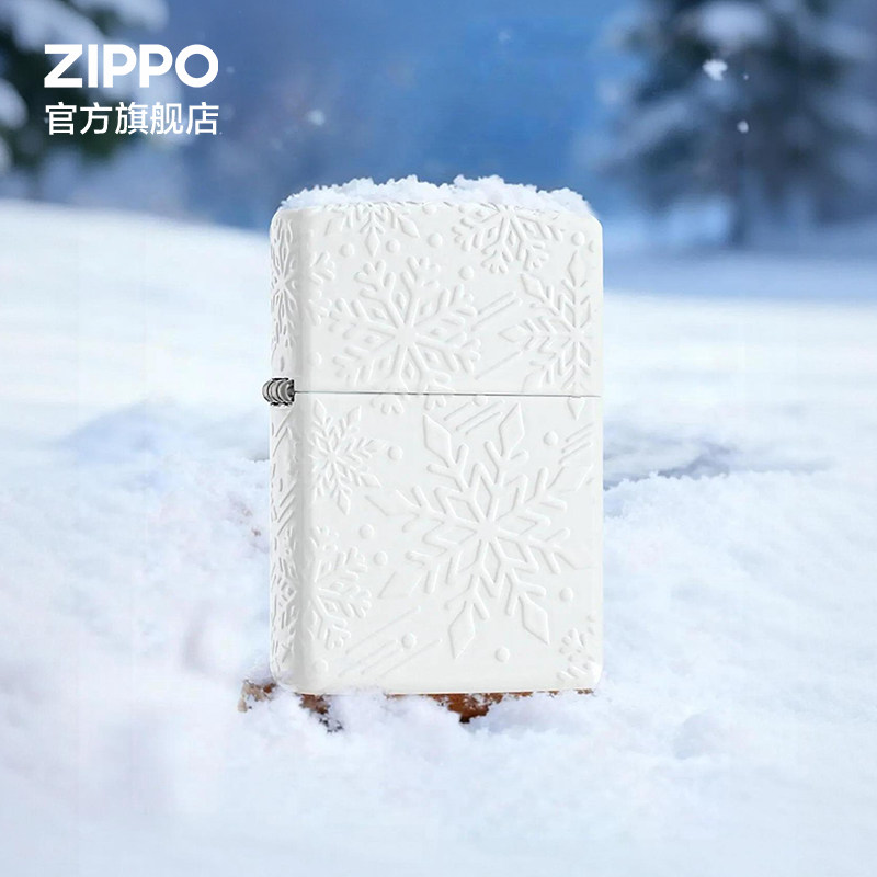 ZIPPO官方旗舰店之宝正品初雪-大雪防风煤油打火机生日送男友礼