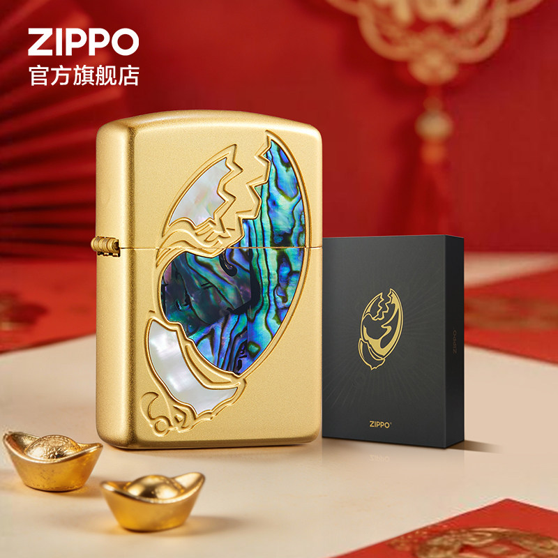 ZIPPO官方旗舰店之宝正品手里有钳防风煤油打火机送男友生日礼物