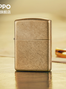 ZIPPO官方旗舰店之宝厚壳花砂金色防风煤油打火机送男友生日礼物