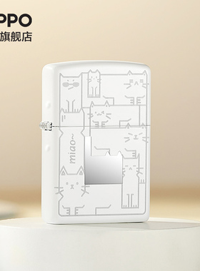 ZIPPO官方旗舰店之宝正品猫咪拼图煤油防风打火机送男友生日礼物