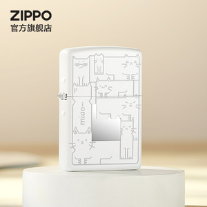 ZIPPO官方旗舰店之宝正品猫咪拼图煤油防风打火机送男友生日礼物