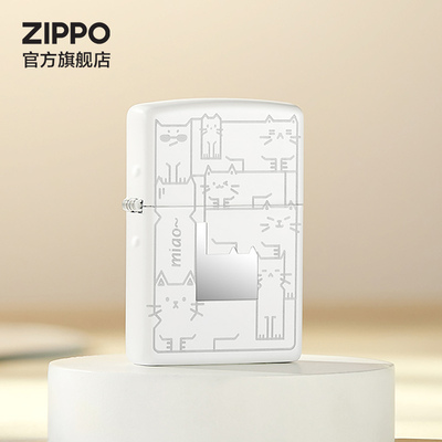 之宝正品猫咪拼图煤油防风打火机