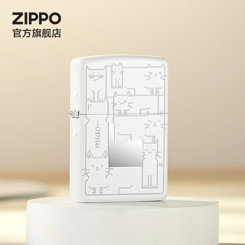 之宝正品猫咪拼图煤油防风打火机