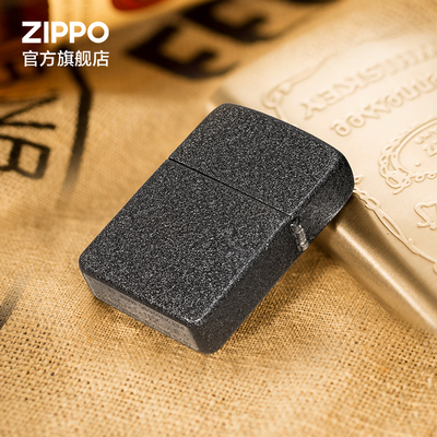 zippo之宝黑裂漆1941复刻