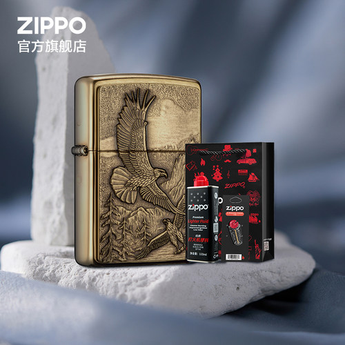 zippo官方旗舰店之宝礼盒套装