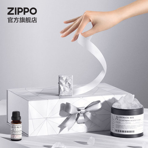 zippo打火机白日梦境水晶送男友
