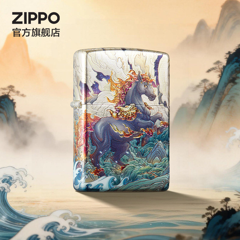 ZIPPO官方旗舰店之宝正品墨驰煤油防风打火机送男友生日礼物