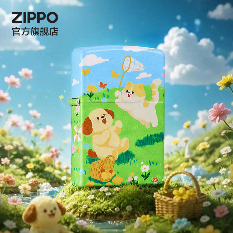 ZIPPO官方旗舰店之宝正品可爱同萌防风煤油打火机送男生生日礼物