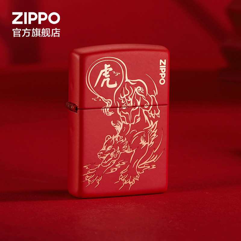 zippo官方旗艦店煤油防風禮物