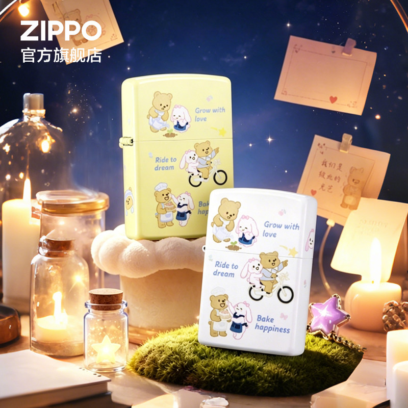 ZIPPO官方旗舰店之宝蜜语小时光防风煤油打火机送男生生日礼物