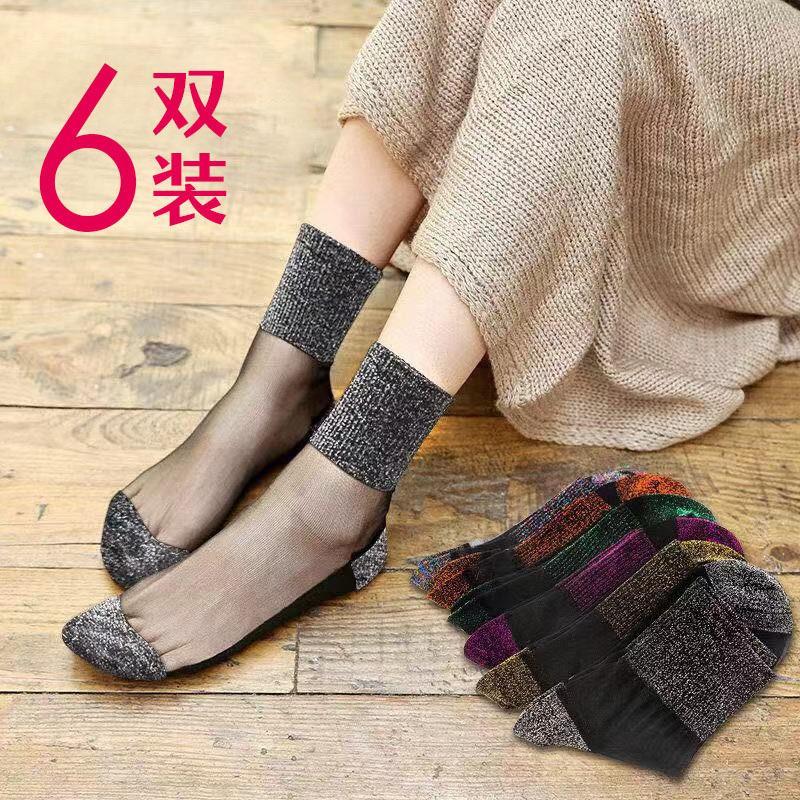 丝袜女春秋薄款透明中筒棉底水晶