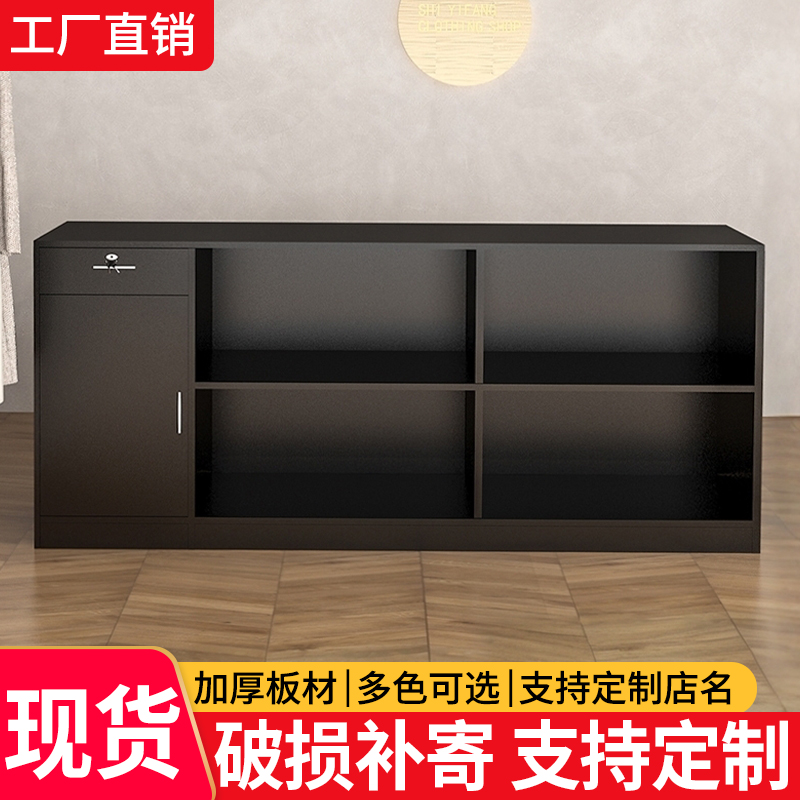 简约现代服装店收银台吧台桌小型中岛柜储物女装店前台黑色接待台