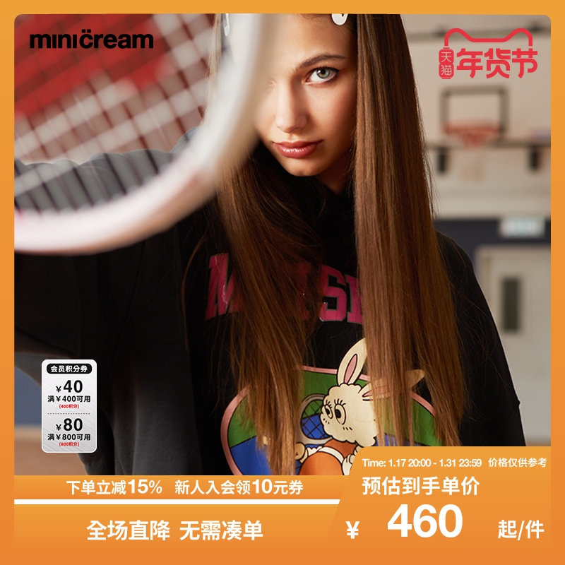 mini cream女装秋冬潮流卡通小怪兽兔子印花连帽卫衣509AL