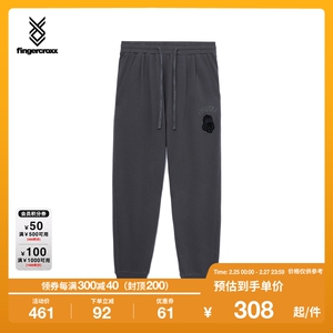fingercroxx男装2023秋季刺绣抽绳束脚卫裤00235XL