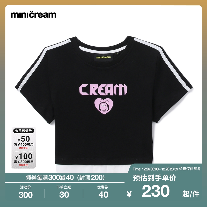 mini cream女装2023夏季新品撞色假两件小怪兽印花短袖T恤6134K