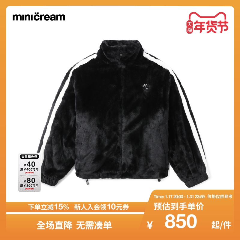 mini cream女装秋冬撞色条纹绒面抽绳立领夹克外套135AL