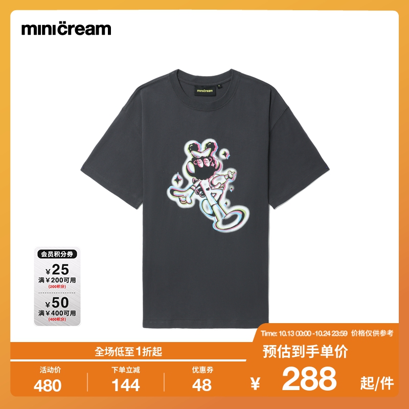 mini cream女装2023夏季新款小怪兽图案印花短袖T恤SS6115K