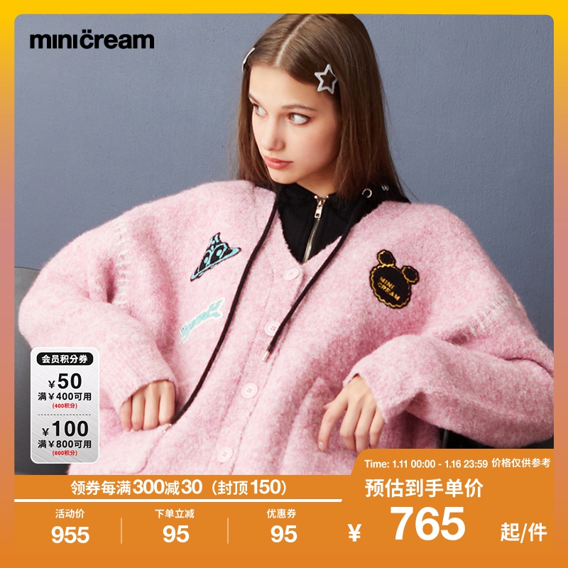 mini cream女装秋冬新品品牌LOGO标签口袋针织外套WM318AL