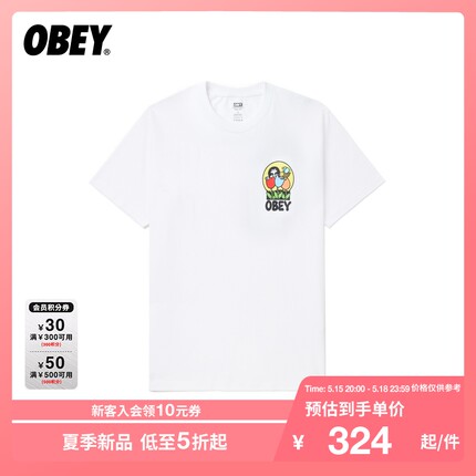 OBEY夏季新品艺术复古郁金香印花图案短袖T恤63710XXM