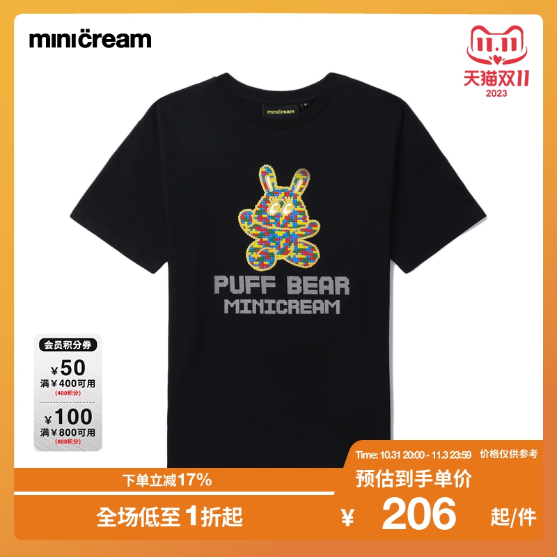 mini cream女装2023夏季新品像素格小怪兽印花全棉短袖圆领T恤