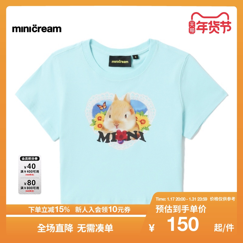 mini cream女装春夏品牌LOGO字母爱心兔子印花潮流短袖T恤7607XXI