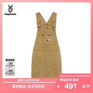 新品 潮流口袋设计纯色短款 夏季 fingercroxx女装 背带连衣裙00502XM