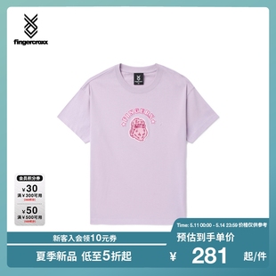 时尚 fingercroxx女装 新品 T恤00596XM 夏季 图案印花圆领短袖