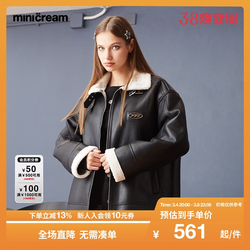 mini cream女装秋冬拼领仿皮衣廓形机车夹克外套130AL