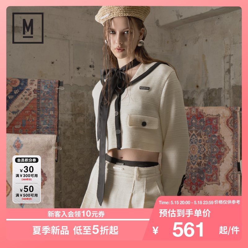 MUSIUM DIV.女装夏季新品时髦小香风字母小标logo短裤00447XM 女装/女士精品 休闲裤 原图主图