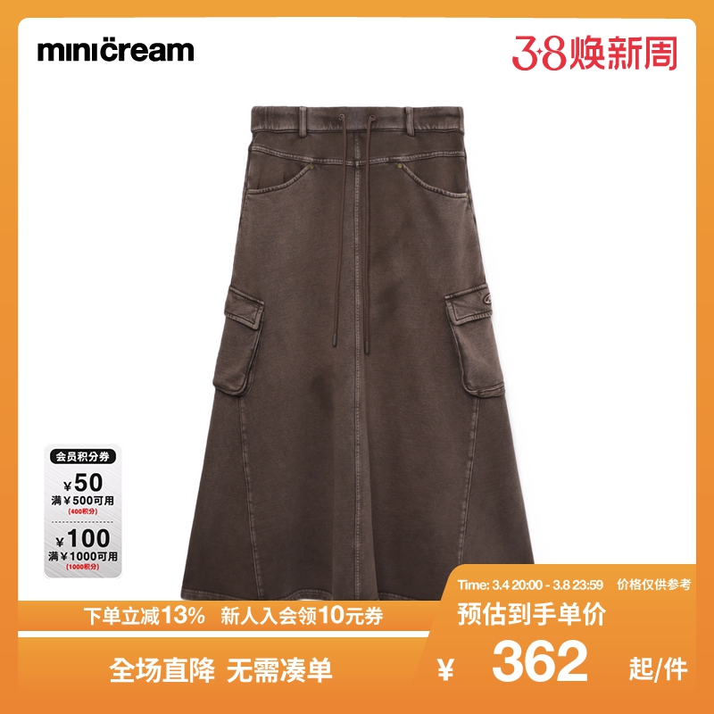 mini cream女装秋冬山系水洗做旧工装口袋抽绳A字半裙538AL