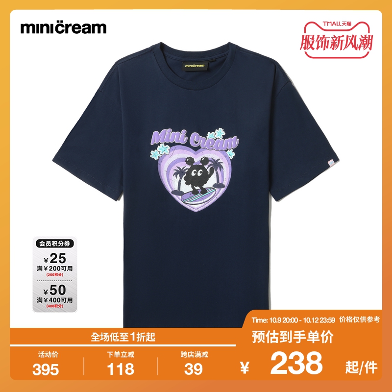 mini cream女装2023夏季新款小怪兽海岛可爱印花短袖T恤M6105K