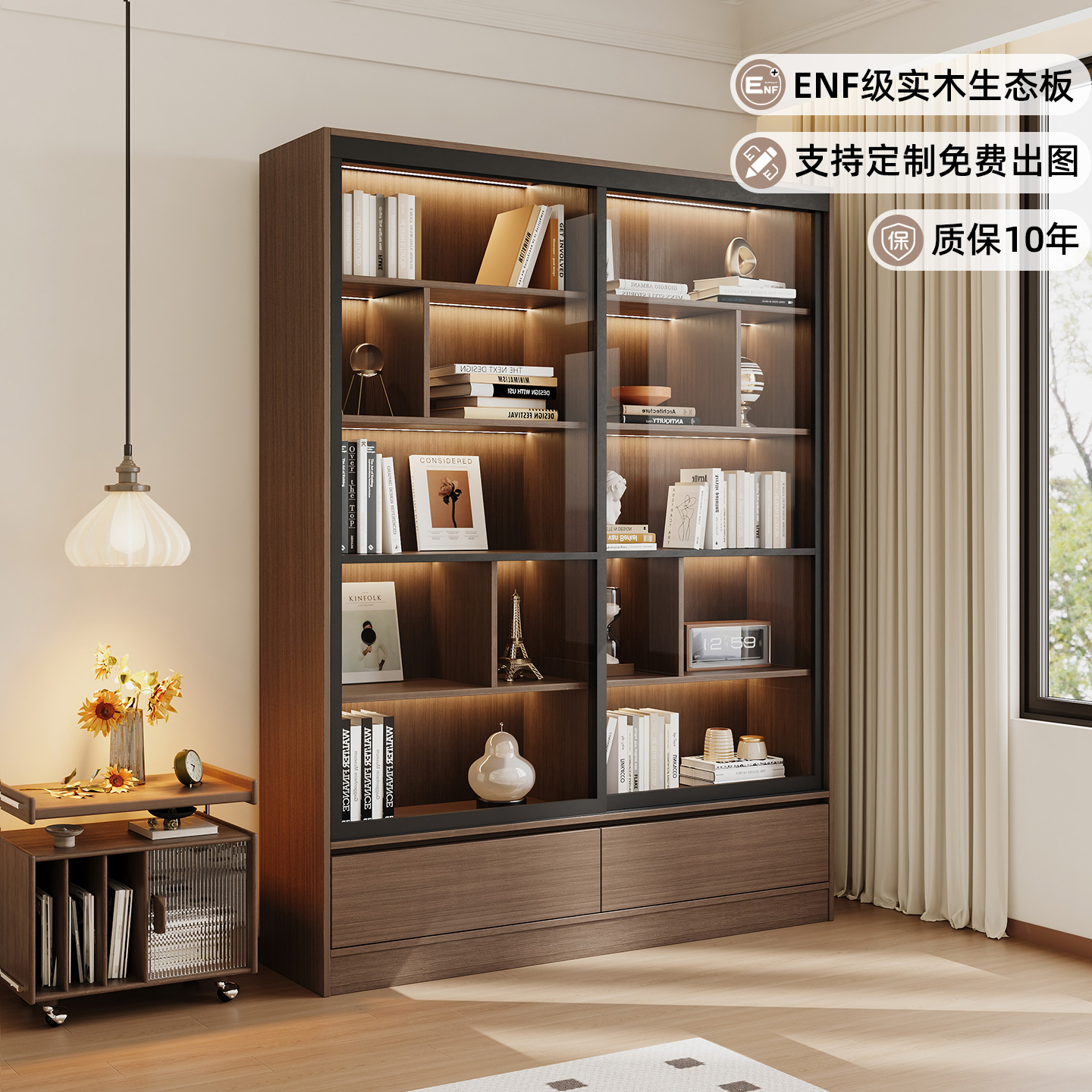 整墙一体全实木书柜带柜门家用靠墙展示柜定制柜子家庭阅读区布置