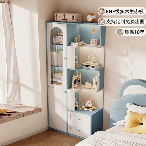 实木儿童不占空间书架置物架儿童绘本架床头书柜收纳储物柜一体