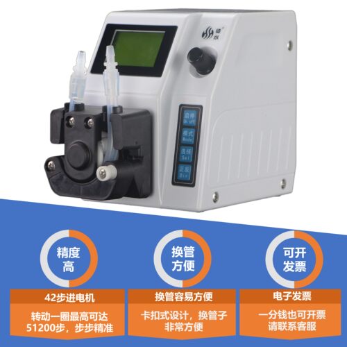 徒水易换管大流量蠕动泵