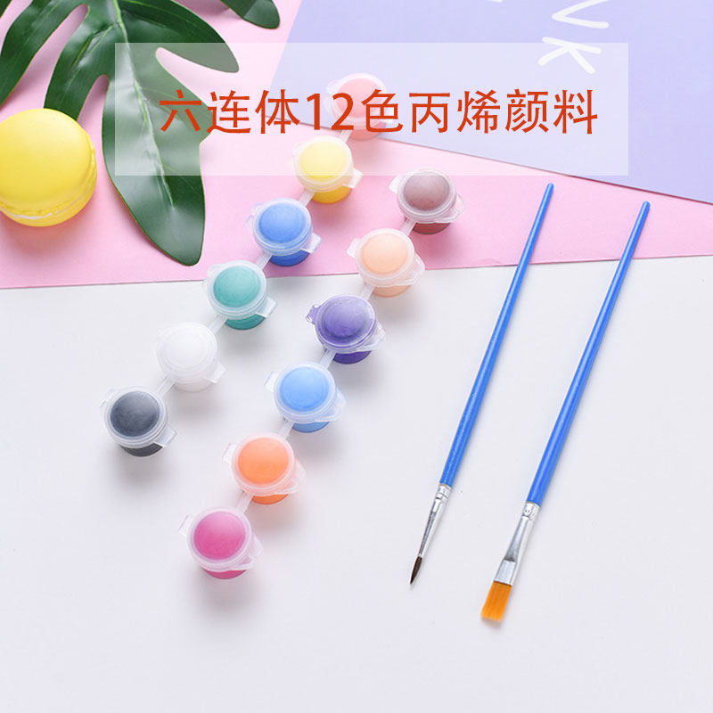 西安幼儿园手工材料包六连体12色丙烯颜料儿童水洗涂画手绘塑料瓶