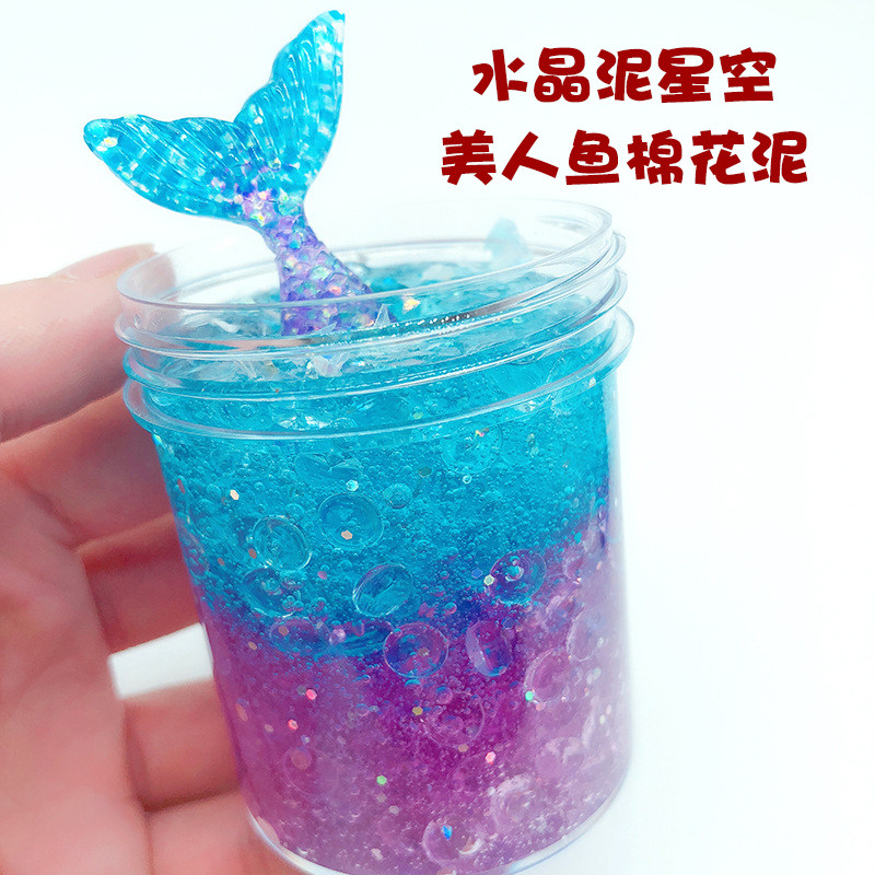 网红史莱姆起泡胶儿童超轻粘土不沾手解压水晶大气泡彩泥diy手工