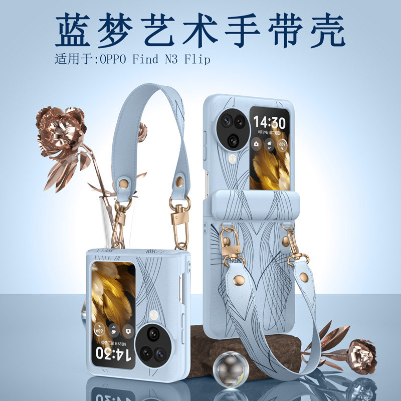 原装正品适用oppofindn3flip手机壳findn3flip新款艺术手带保护壳铰链全包防摔外壳限量版高级感配件潮牌网红