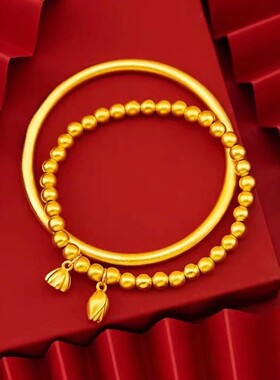 铜合金手镯 【手镯+手链两件套】新中式古法百搭莲蓬实心手环经典