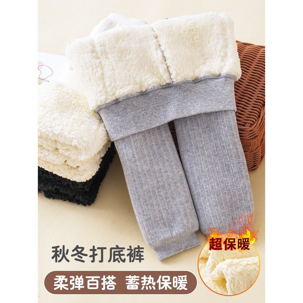 加绒女童打底裤秋冬儿童裤袜加厚九分裤宝宝裤袜a类保暖热卖特厚,童装/婴儿装/亲子装,儿童袜子(0-16岁),淘宝优惠券,粉丝福利购,淘宝优惠卷