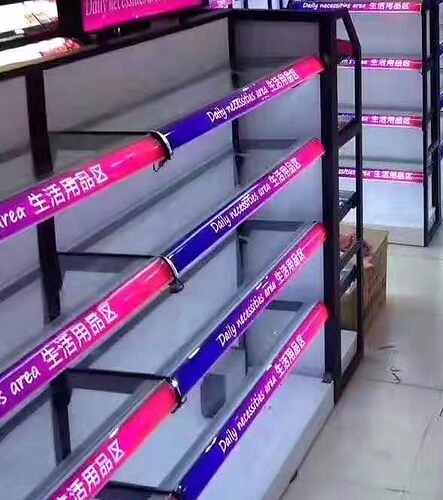 货架led发光弧形pvc灯罩价签条