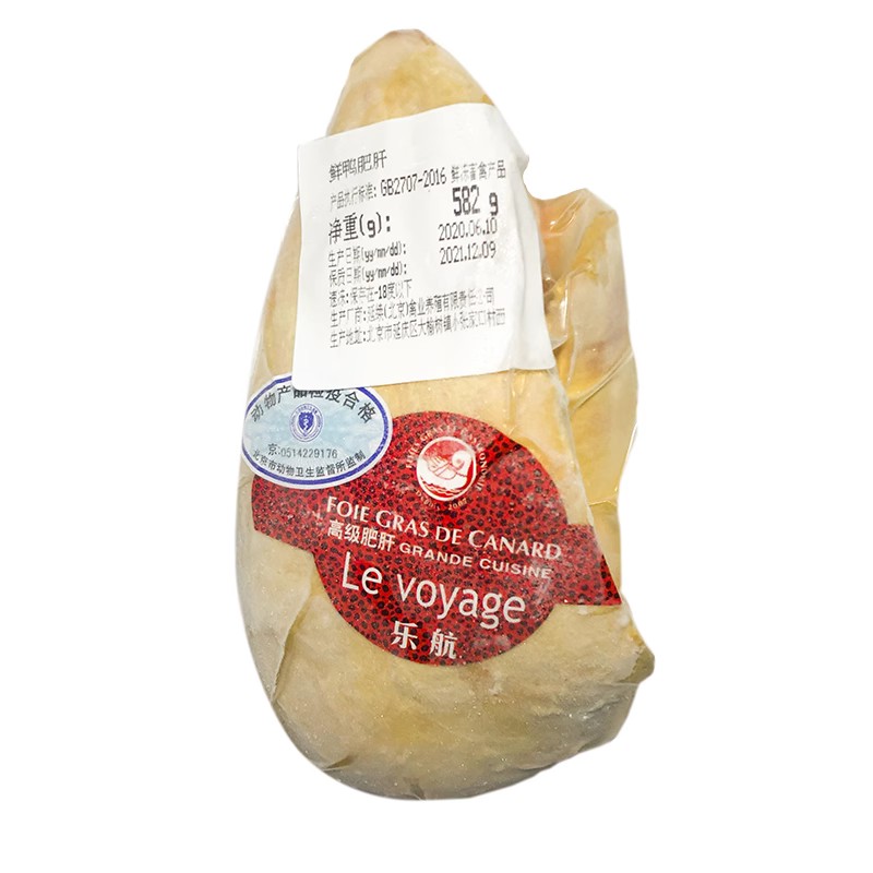 乐航鸭肝北京延庆整块生鲜速冻