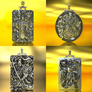 99纯银忠义关公实心足银吊坠 关帝圣君银牌 盘龙设计关财神武财神