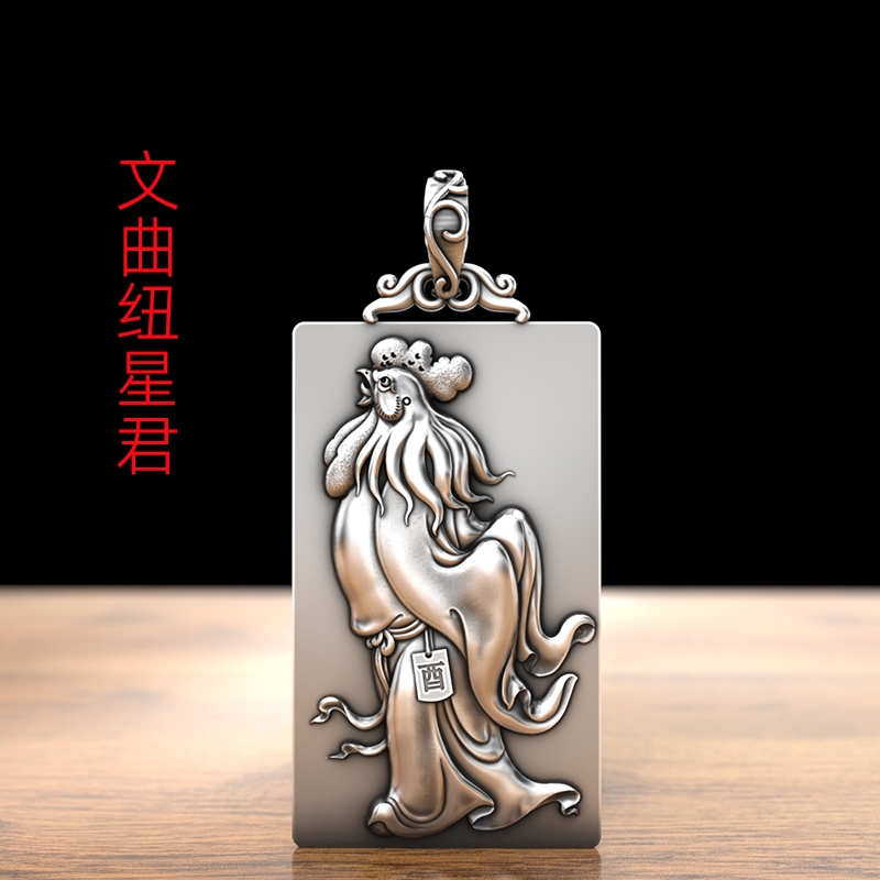 足银生肖十二星君生肖牛鼠纯银吊坠复古福鼠本命年挂件银鸡项链男